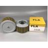 Buy cheap Diesel Engine Hydraulic Suction Strainer , Excavator Hydraulic Oil Filter Cartridge Clean Oil Flow from wholesalers