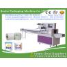 Buy cheap Updated kicthen towel toilet paper roll packing sealing machine,toilet tissue roll production line china Bestar supplier from wholesalers