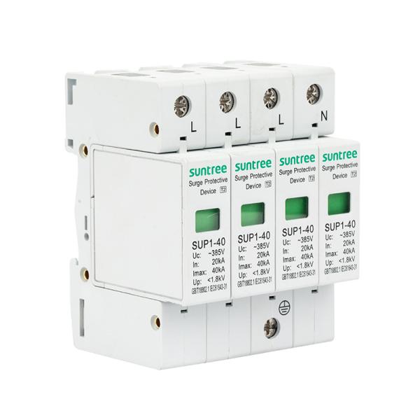 Buy cheap SPD 220V 415V 4P Ac Surge Protection Device from wholesalers