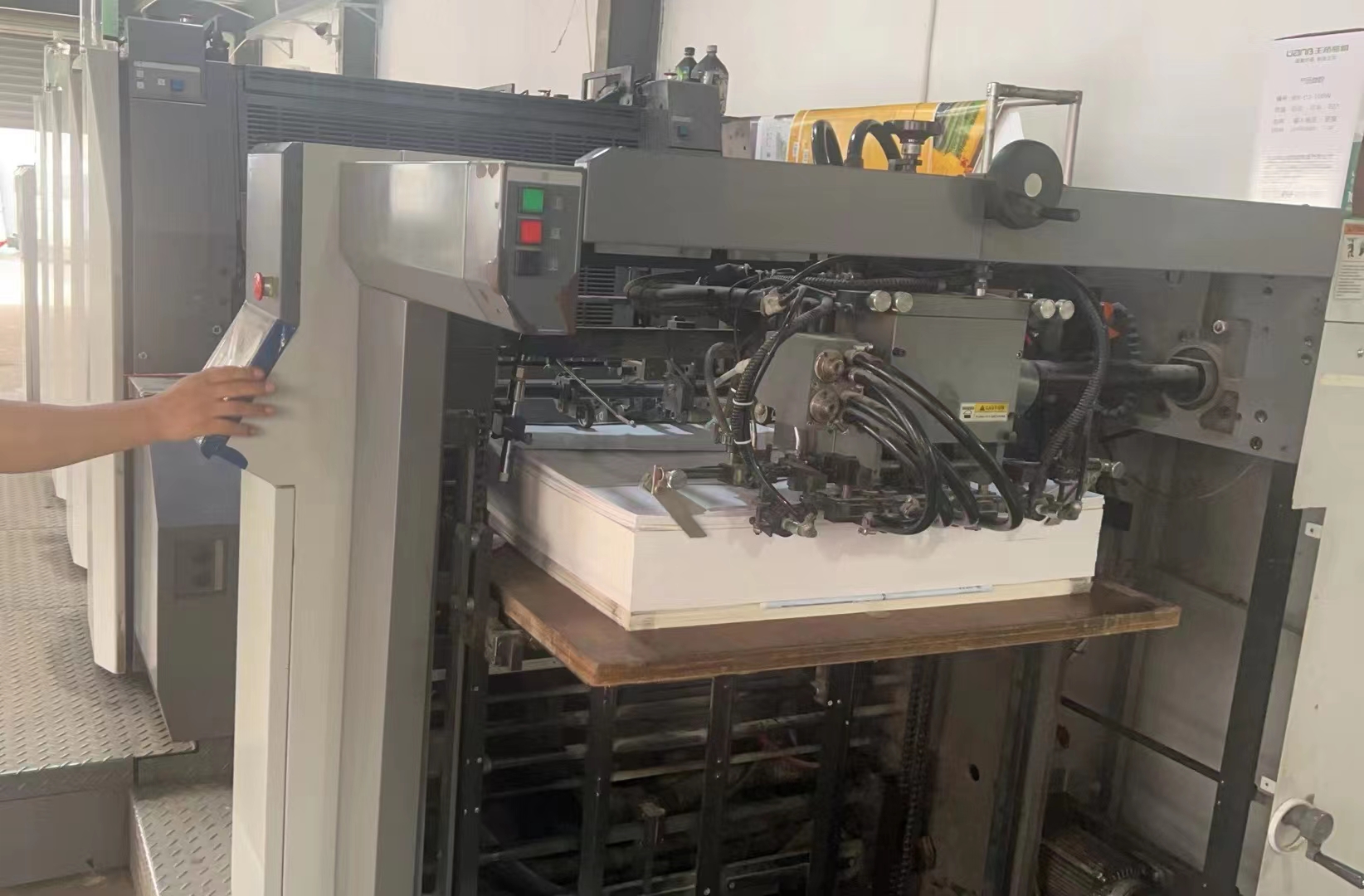 920 2010 Year Ryobi Printing Machine For Building Material Shops Needs 21400 KG
