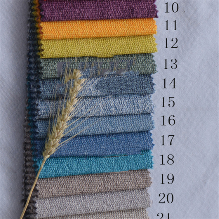 Plain Weave Dyed Linen Sofa Fabric 100% Polyester Thickened Solid Color