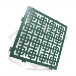 Curtain Wall 5x10ft Perforated Aluminum Composite Panel Water Resistant