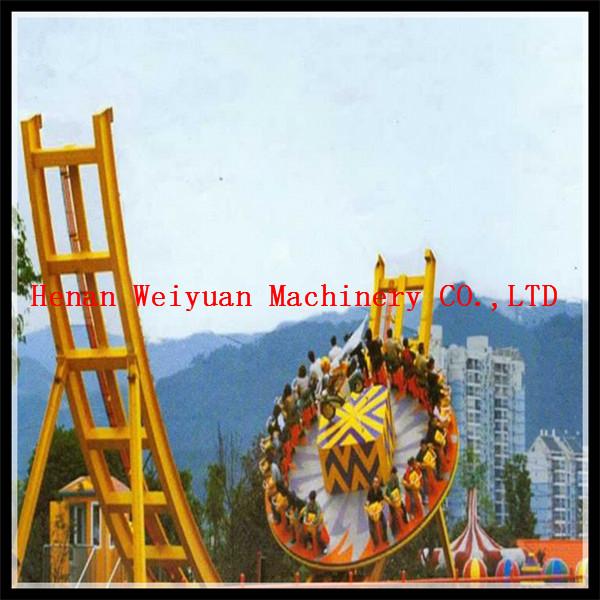 Buy cheap Amusement Park Equipment Thrilling Rides UFO Flying Large Outdoor Playground For Sale from wholesalers
