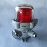 Buy cheap 120dB Cage Led Explosion Proof Indicator Lights Solar Powered Aviation Warning 3w 5w 10W from wholesalers