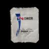 Buy cheap Hot sale Woven Bag Empty Cement Bag PP Valve Bag 25 KG 40 KG 50 KG Cement Sack from wholesalers