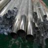 Buy cheap 5mm Thickness 201 Stainless Steel Tube BA Surface Seamless SS Pipe Customized from wholesalers