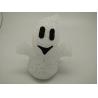 Buy cheap Flashlight Animal from wholesalers