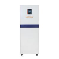 Buy cheap IP54 Rated Power Storage System Personalized Residential Energy Storage product