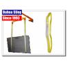 Buy cheap Reliable Endless Lifting Slings Hoist Straps For Large Rock Acid Resistance from wholesalers
