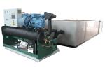600 KG Customized Industrial Ice Block Ice Making Machine for Energy Mining