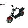 Buy cheap Three Battery City Bug Electric Scooter Motorcycle 1500W TM-TX-10-2 CE ROHS Approval from wholesalers