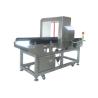 Buy cheap Professional Food Grade Metal Detector / X Ray Metal Detector Food Safety from wholesalers
