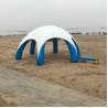 Buy cheap Manufacturer Wholesale Camp Event Exhibition Inflatable Spider Tent with Advertising Printing from wholesalers