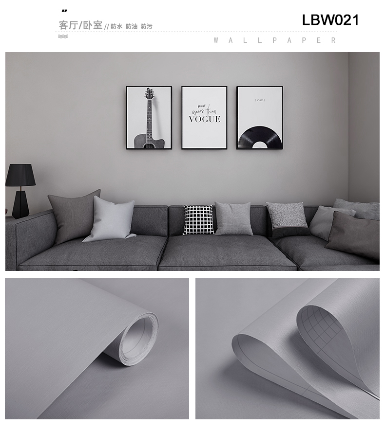 Anti-Static Function Solid Color Vinyl Wallpaper for Easy DIY Installation and Home Decoration