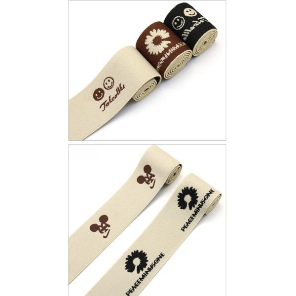 Polyester nylon jacquard ribbon custom logo knitted for waistband underwear elastic jacquard band