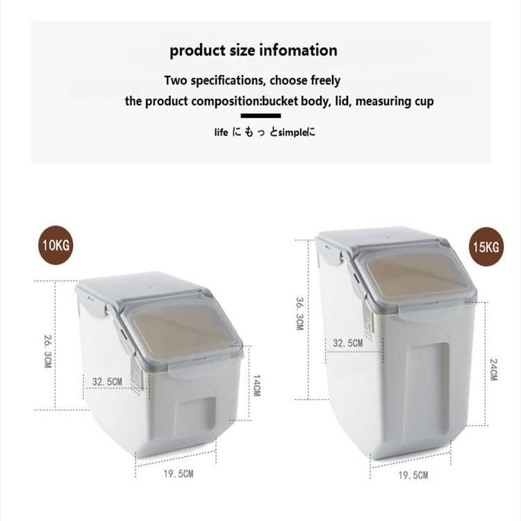 10KG 15KG Flour Container Dog Food Storage Container 30 Lbs 50 Lbs