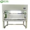 Buy cheap YANING Vertical Clean Bench 2 Stage Filtration HEPA Filter Laminar Air Flow Hood from wholesalers