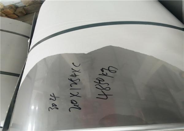 Cold Rolled Steel Coil Stock , Mild Steel Coil Inox 1.4301 High Corrosion