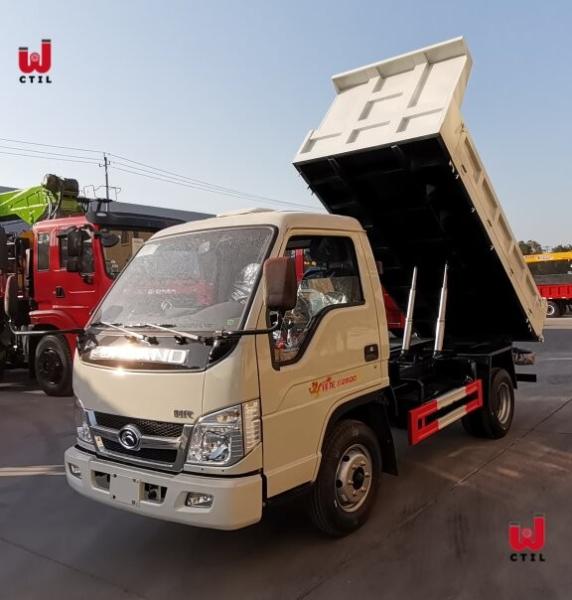 Buy cheap Futon 6 wheels 3 Ton small single axle dump truck from wholesalers