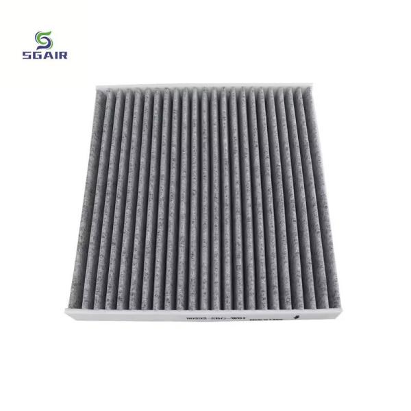 Buy cheap MERV 13 Activated Carbon Air Filter with Strong Adsorption Capacity from wholesalers
