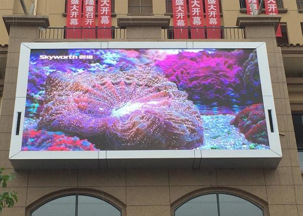 Buy cheap Waterproof advertising display P8 outdoor full color led display,HD P8 led display board from wholesalers