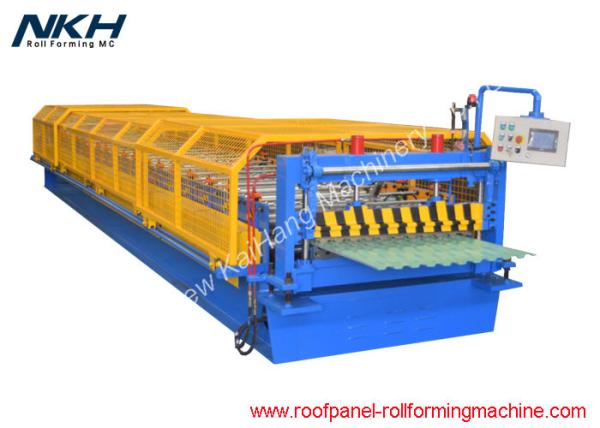 Buy cheap Metal roofing/ wall profile forming mc, Vietnam standard type, T18 roofing machine from wholesalers