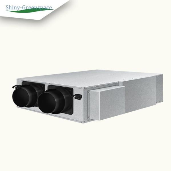 Buy cheap White Wall Mounted Ventilation System Low Noise Fresh Air Ventilation System from wholesalers