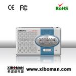 Color AM FM 2 Band Radio 2.3cm FM88 Portable With Stereo Headphone Jack