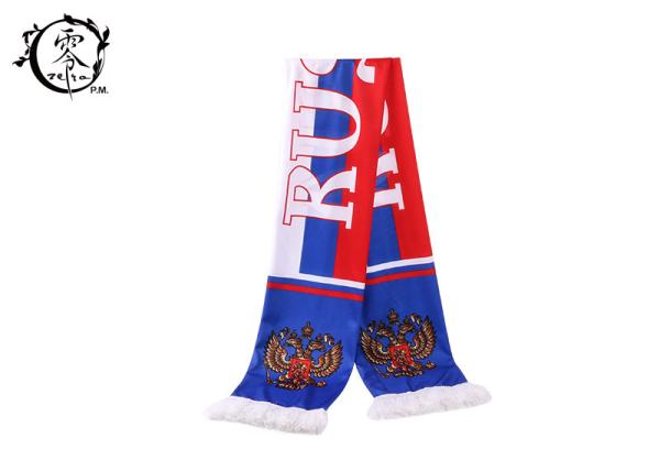 Buy cheap Russian Champions League Sublimation Scarf World Cup For Man from wholesalers