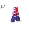 Buy cheap Russian Champions League Sublimation Scarf World Cup For Man from wholesalers
