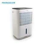 45dB 7.5KG Rotary Compressor Dehumidifier 100m3/h Air Flow
