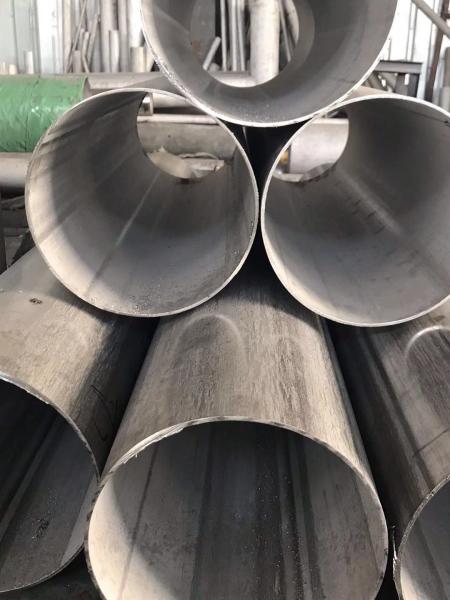 Buy cheap SUS 316 500mm Industrial thick wall Steel Pipe , large sizeRound Steel Tubing 5mm 10mm 300 Series from wholesalers