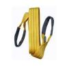 Buy cheap US Polyester Duplex Webbing Slings 4 Inch from wholesalers