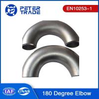 Buy cheap EN10253-1 S235 S265 3D Radius Carbon Steel/ Alloy Steel 180 Degree Pipe Fitting product
