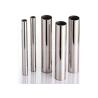 Buy cheap A554 Stainless Steel Round Pipe 304 304L 316 316L Welded Steel Pipe for Decoration from wholesalers
