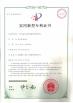 ASLT（Zhangzhou） Machinery Technology Co., Ltd. Certifications