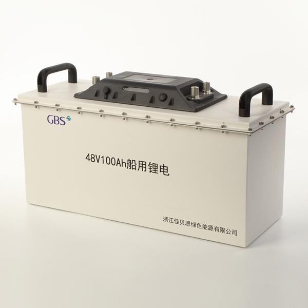Buy cheap 48V 100Ah 5KWh LiFePO4 Li Ion Battery For Marine Power System from wholesalers