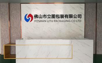 Guangzhou Yucai Color Printing Co., Ltd.