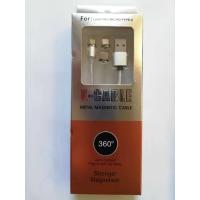 Buy cheap White Black Long Phone Charger Cord Lightweight Multi Phone Charger Cable product