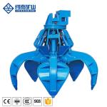 Electric Hydraulic Grabs For Excavators