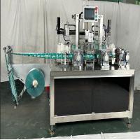 Buy cheap Fully Servo-Controlled Super High Speed Packing Machinery For PE Gloves Pocket product