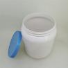 Buy cheap 117mm Height 400g 1KG PET Plastic Jar With Food Safety Certificate from wholesalers