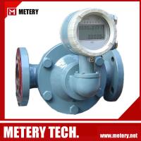 Buy cheap Oval gear flow meter MT100OG series product