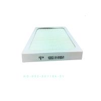 Buy cheap Christie Digita Projector Air Filters 003-002311-01 For Solaria One product