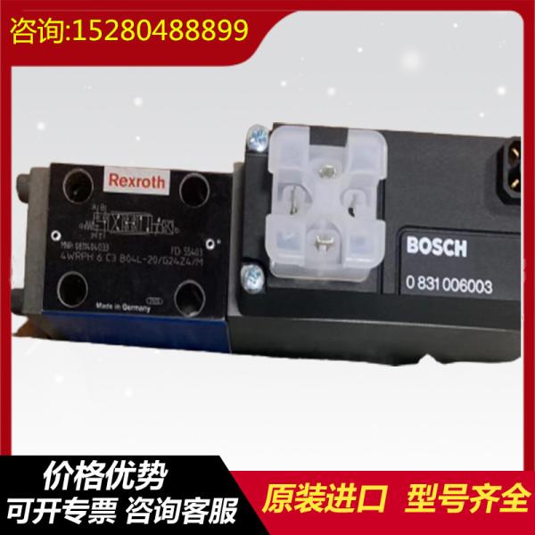 D061-8412/D663-4007J15HOBB4VB ImportedserieshydraulicvalvesfromAmericanoriginalM
