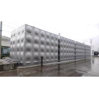 Buy cheap Hot sale sectional ss water tank /stainless steel welded water storage tank product