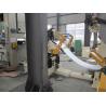 Buy cheap NC Feeder Strip Straightener Machine Aluminum Profile Automatic Stamping from wholesalers