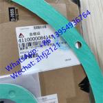 SDLG repair kit 4110000084143, SDLG loader parts for torque convertor 4110000084