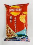 Achieve snack elegance with Lays Kelp Salted Chips 59.5g. Perfect for B2B Asian