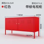 Steel TV Cupboard Double Door With Supports For Home